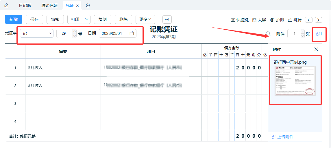 095405140.png 596810adf5000e5957ac5f83132025ce_010997e63c3f3be342518d82c26d405db90d.png